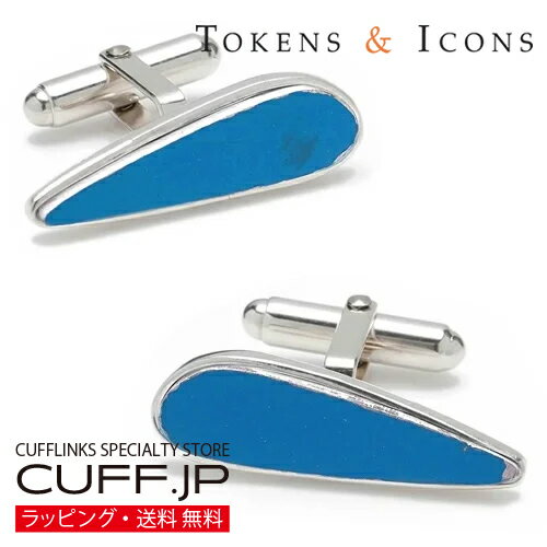 TOKEN & ICONS パンナム707 ウイングリブ シルバー925 カフス カフスボタン カフリンクスアクセサリー ..