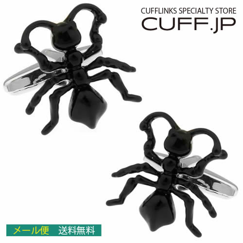 カフス カフスボタン 蟻 アリ カフリンクスアクセサリー メンズジュエリー ジュエリーギフト プレゼント お祝い 結婚式 礼服 結婚式 冠婚葬祭 ビジネス スーツ メンズ 男性 彼氏 夫 新生活 父の日 バレンタイン