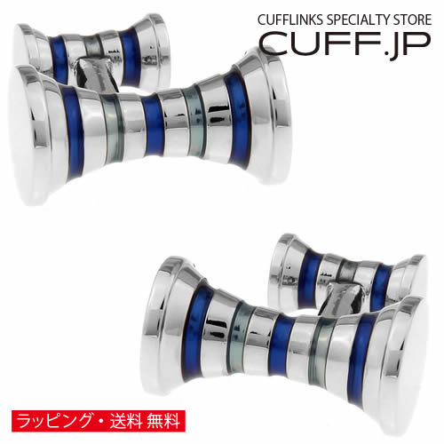 カフス カフスボタン ブルー ダブル シリンダー ストライプ カフリンクスアクセサリー メンズジュエリ..