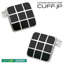 カフス カフスボタン ブラック チェック カフリンクスアクセサリー メンズジュエリー ジュエリーギフト プレゼント お祝い 結婚式 礼服 結婚式 冠婚葬祭 ビジ...