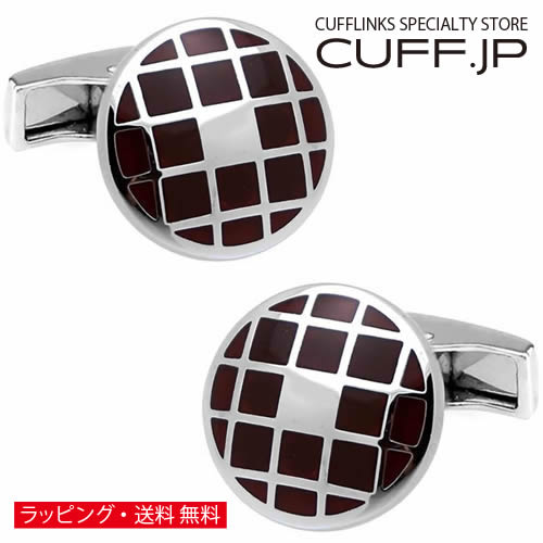 Rakuten - カフス カフスボタン バーガンディー サークル チェック カフリンクスアクセサリー メンズジュエリー ジュエリーギフト プレゼント お祝い 結婚式 礼服 結婚式 冠婚葬祭 ビジネス スーツ メンズ 男性 彼氏 夫 新生活 父の日 バレンタイン
