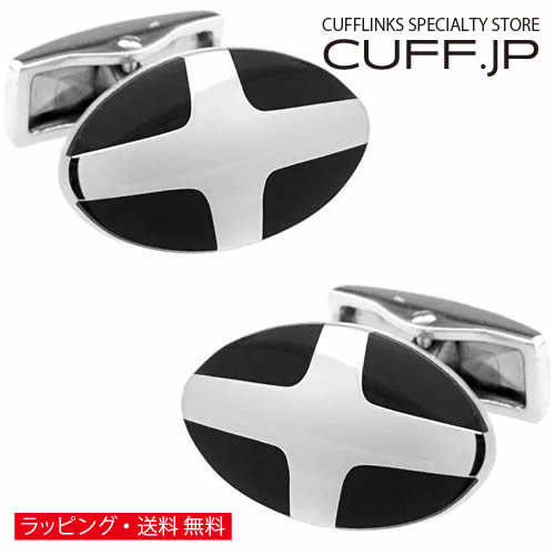 Rakuten - カフス カフスボタン ブラック オーバル クロス カフリンクスアクセサリー メンズジュエリー ジュエリーギフト プレゼント お祝い 結婚式 礼服 結婚式 冠婚葬祭 ビジネス スーツ メンズ 男性 彼氏 夫 新生活 父の日 バレンタイン