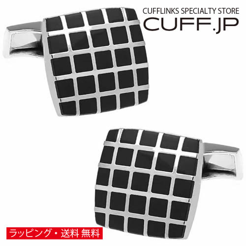 Rakuten - カフス カフスボタン ブラック&シルバーチェック タイル カフリンクスアクセサリー メンズジュエリー ジュエリーギフト プレゼント お祝い 結婚式 礼服 結婚式 冠婚葬祭 ビジネス スーツ メンズ 男性 彼氏 夫 新生活 父の日 バレンタイン