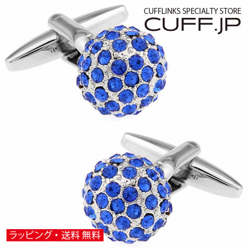クリスタルで装飾されたボールカフス。 角度によって光を受けて美しく輝きます。 控えめなサイズですが、華のあるスタイリッシュなイメージで 日常使いからパーティーシーンまで幅広くご使用いただけます。 自分用、大切な人へのプレゼントに最適 専用のケースにいれてお届けします。 カラー: シルバー＆ブルー 素材: 真鍮・ロジウムコーティング サイズ: 約 1.2cmx1.2cm ギフト対応