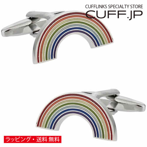 カフス カフスボタン レインボー 虹 カフリンクスアクセサリー メンズジュエリー ジュエリーギフト プレゼント お祝い 結婚式 礼服 結婚式 冠婚葬祭 ビジネス スーツ メンズ 男性 彼氏 夫 新生活 父の日 バレンタイン