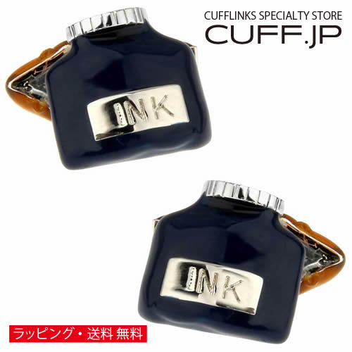 Rakuten - カフス カフスボタン インクボトル＆万年筆 カフリンクスアクセサリー メンズジュエリー ジュエリーギフト プレゼント お祝い 結婚式 礼服 結婚式 冠婚葬祭 ビジネス スーツ メンズ 男性 彼氏 夫 新生活 父の日 バレンタイン