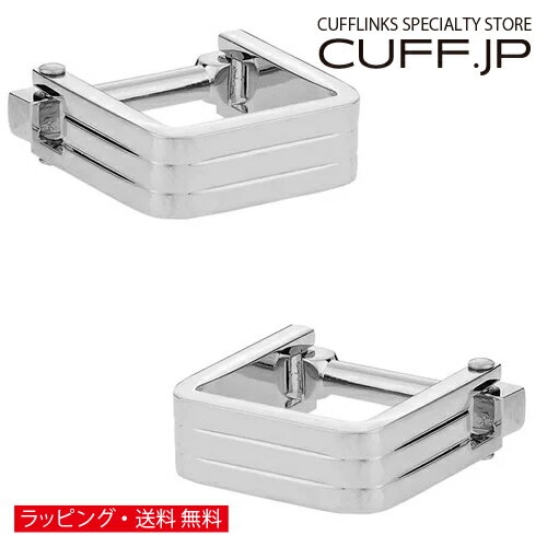 カフスボタン シルバー リブ スクエア ラップアラウンド カフス カフリンクスアク...