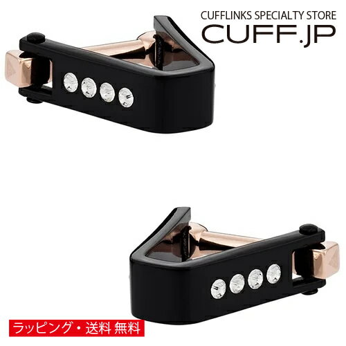 カフスボタン ブラック Vシェイプ クリスタル ラップアラウンド カフス カフリンクスアクセサリー メン..