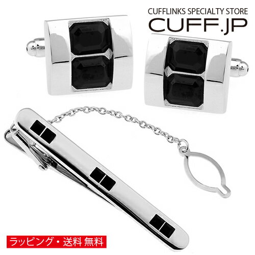 ブラック ダブル クリスタル カフス＆タイピンセットアクセサリー メンズジュエリー ジュエリーギフト プレゼント お祝い 結婚式 礼服 結婚式 冠婚葬祭 ビジネス スーツ メンズ 男性 彼氏 夫 新生活 父の日 バレンタイン