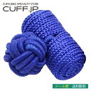 ガムカフス ゴムカフス ロイヤルブルー ノットとバレルタイプ メール便アクセサリー メンズジュエリー ジュエリーギフト プレゼント お祝い 結婚式 礼服 結婚式...