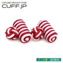 ガムカフス ゴムカフス レッド ストライプ ノットとバレルタイプ メール便アクセサリー メンズジュエリー ジュエリーギフト プレゼント お祝い 結婚式 礼服 結...