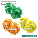 ガムカフス セット グリーン&オレンジ&イエロー メール便アクセサリー メンズジュエリー ジュエリーギフト プレゼント お祝い 結婚式 礼服 結婚式 冠婚葬祭 ...
