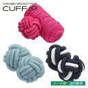 ガムカフス セット ピンク&ライトブルー&ネイビー メール便アクセサリー メンズジュエリー ジュエリーギフト プレゼント お祝い 結婚式 礼服 結婚式 冠婚葬祭...