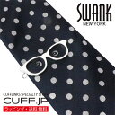 スワンク メガネ タイピン&目玉 ネクタイセット SWANK タイバー タイクリップ ネクタイピンアクセサリー メンズジュエリー ジュエリーギフト プレゼント お祝い 結婚式 礼服 結婚式 冠婚葬祭 ビジネス スーツ メンズ 男性 彼氏 夫 新生活 父の日 バレンタイン