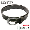 SADO サド ベルト 生成ステッチ 合皮レザー 合成皮革 35mm ダークブラウン 日本製 MADE IN JAPAN ハンドメイドアクセサリー メンズジュエ...