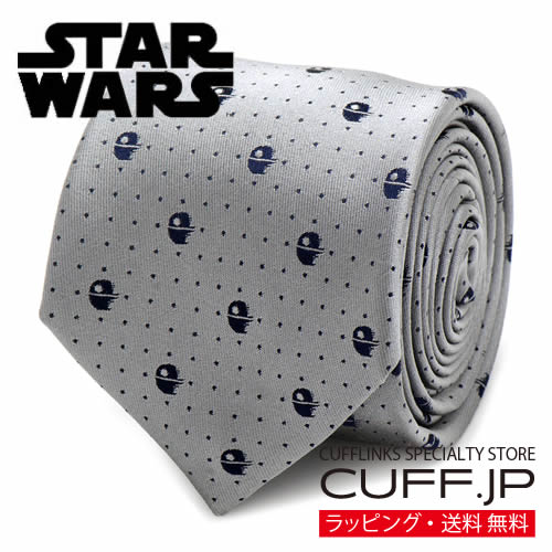 Star Wars スターウォーズ デス スター ドット ネクタイアクセサリー メンズジュエリー ジュエリーギフト プレゼント お祝い 結婚式 礼服 結婚式 冠婚葬祭 ビジネス スーツ メンズ 男性 彼氏 夫 新生活 父の日 バレンタインのサムネイル