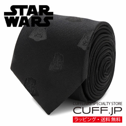 楽天カフスボタン専門店CUFFJPStar Wars スターウォーズ ダースベイダー ブラック ネクタイアクセサリー メンズジュエリー ジュエリーギフト プレゼント お祝い 結婚式 礼服 結婚式 冠婚葬祭 ビジネス スーツ メンズ 男性 彼氏 夫 新生活 父の日 バレンタイン