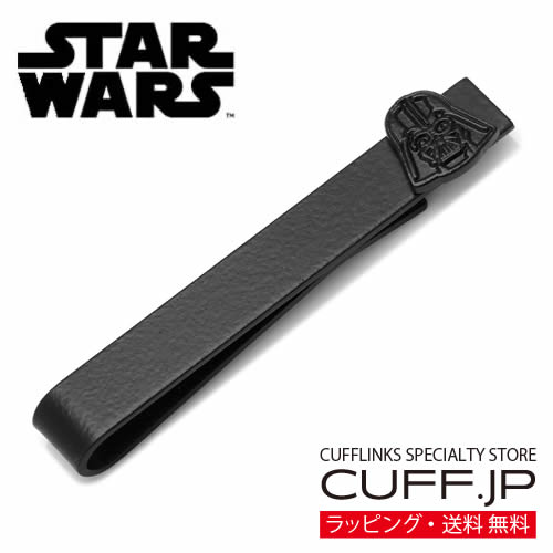 Star Wars スターウォーズ サテン ブラック ダースベイダー ネクタイピンアクセサリー メンズジュエリー ジュエリーギフト プレゼント お祝い 結婚式 礼服 結婚式 冠婚葬祭 ビジネス スーツ メンズ 男性 彼氏 夫 新生活 父の日 バレンタインのサムネイル