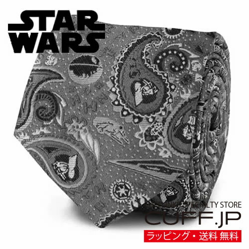 Star Wars スターウォーズ ダースベイダー ペイズリー グレー ネクタイアクセサリー メンズジュエリー ジュエリーギフト プレゼント お祝い 結婚式 礼服 結婚式 冠婚葬祭 ビジネス スーツ メンズ 男性 彼氏 夫 新生活 父の日 バレンタイン Star Wars スターウォーズ ダースベイダー ペイズリー グレー ネクタイアクセサリー メンズジュエリー ジュエリーギフト プレゼント お祝い 結婚式 礼服 結婚式 冠婚葬祭 ビジネス スーツ メンズ 男性 彼氏 夫 新生活 父の日 バレンタイン