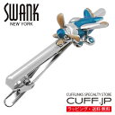 プロペラ 飛行機 SWANK タイピン【タイバー・タイタック】アクセサリー メンズジュエリー ジュエリーギフト プレゼント お祝い 結婚式 礼服 結婚式 冠婚葬...