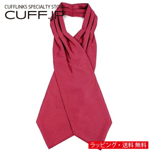 レッド スモールドット 水玉 アスコットタイアクセサリー メンズジュエリー ジュエリーギフト プレゼント お祝い 結婚式 礼服 結婚式 冠婚葬祭 ビジネス スーツ メンズ 男性 彼氏 夫 新生活 父の日 バレンタイン レッド スモールドット 水玉 アスコットタイアクセサリー メンズジュエリー ジュエリーギフト プレゼント お祝い 結婚式 礼服 結婚式 冠婚葬祭 ビジネス スーツ メンズ 男性 彼氏 夫 新生活 父の日 バレンタイン
