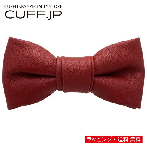 子供用 レッド レザー 蝶ネクタイ ボウタイ男の子 女の子 キッズ ボーイズ ガールズギフト プレゼント お祝い 結婚式 ウェディング 入園式 卒園式 入学式 卒業式 発表会 お誕生日会 パーティ 七五三 冠婚葬祭 子供用 レッド レザー 蝶ネクタイ ボウタイ男の子 女の子 キッズ ボーイズ ガールズギフト プレゼント お祝い 結婚式 ウェディング 入園式 卒園式 入学式 卒業式 発表会 お誕生日会 パーティ 七五三 冠婚葬祭