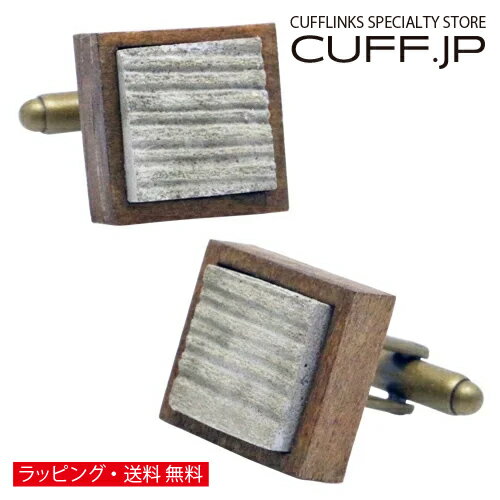 コーシ オリーブ セメントシダー オリジナル カフス カフスボタン カフリンクスアクセサリー メンズジ..