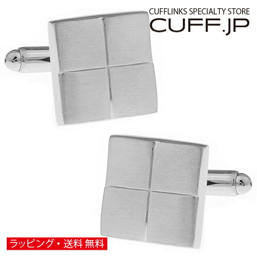 カフス カフスボタン シルバー チェック カフリンクスアクセサリー メンズジュエリー ジュエリーギフト プレゼント お祝い 結婚式 礼服 結婚式 冠婚葬祭 ビジネス スーツ メンズ 男性 彼氏 夫 新生活 父の日 バレンタイン