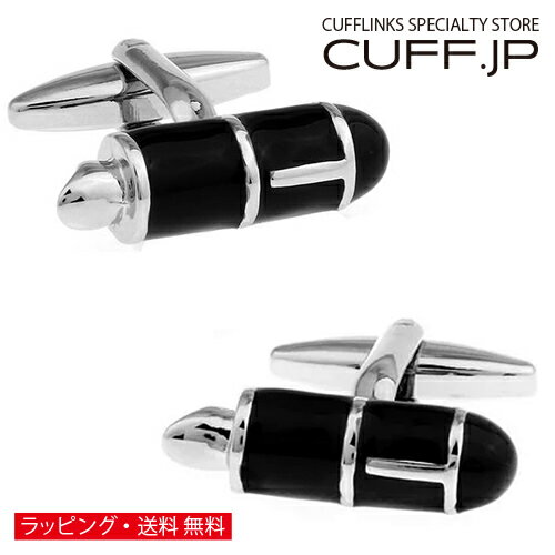 カフス カフスボタン 万年筆 カフリンクスアクセサリー メンズジュエリー ジュエリーギフト プレゼント お祝い 結婚式 礼服 結婚式 冠婚葬祭 ビジネス スーツ メンズ 男性 彼氏 夫 新生活 父の日 バレンタイン カフス カフスボタン 万年筆 カフリンクスアクセサリー メンズジュエリー ジュエリーギフト プレゼント お祝い 結婚式 礼服 結婚式 冠婚葬祭 ビジネス スーツ メンズ 男性 彼氏 夫 新生活 父の日 バレンタイン