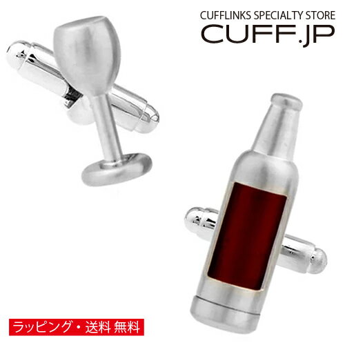 カフス カフスボタン ワイン カフリンクスアクセサリー メンズジュエリー ジュエリーギフト プレゼント..