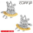 カフス カフスボタン 社交ダンス カフリンクスアクセサリー メンズジュエリー ジュエリーギフト プレゼント お祝い 結婚式 礼服 結婚式 冠婚葬祭 ビジネス ス...