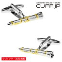 カフス カフスボタン クラリネット カフリンクスアクセサリー メンズジュエリー ジュエリーギフト プレゼント お祝い 結婚式 礼服 結婚式 冠婚葬祭 ビジネス ...