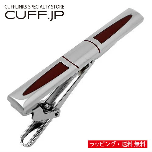 Other - ネクタイピン バーガンディー サークル ストライプ タイバー タイクリップアクセサリー メンズジュエリー ジュエリーギフト プレゼント お祝い 結婚式 礼服 結婚式 冠婚葬祭 ビジネス スーツ メンズ 男性 彼氏 夫 新生活 父の日 バレンタイン