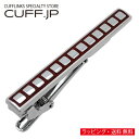 タイピン ネクタイピン バーガンディー スクエアー チェック タイバー タイクリップアクセサリー メンズジュエリー ジュエリーギフト プレゼント お祝い 結婚式...
