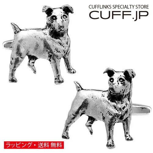 ���ե� ���ե��ܥ��� �������� ����å���å���ƥꥢ �ɥå� ���ե�󥯥����������꡼ ��󥺥��奨�꡼ ���奨�꡼���ե� �ץ쥼��� ���ˤ� �뺧�� ���� ...