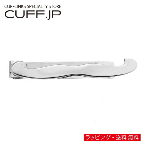 タイピン ネクタイピン マスタッシュ 髭 タイバー タイクリップアクセサリー メンズジュエリー ジュエリーギフト プレゼント お祝い 結婚式 礼服 結婚式 冠婚葬祭 ビジネス スーツ メンズ 男性 彼氏 夫 新生活 父の日 バレンタイン