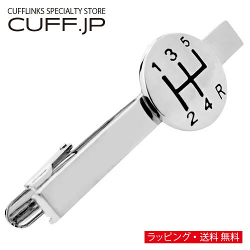 タイピン ネクタイピン シフト ノブ タイバー タイクリップアクセサリー メンズジュエリー ジュエリー..