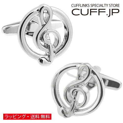 カフス カフスボタン ト音記号 サークル カフリンクスアクセサリー メンズジュエリー ジュエリーギフト..
