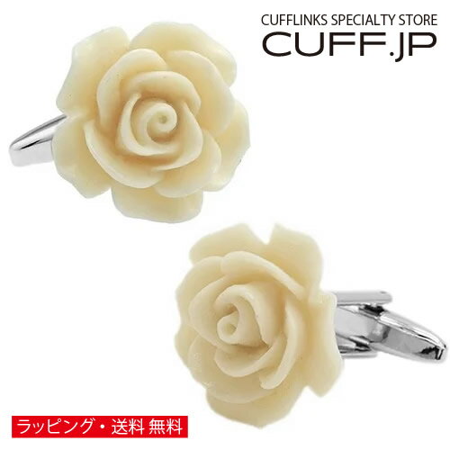 カフス カフスボタン パールホワイト ローズ カフリンクスアクセサリー メンズジュエリー ジュエリーギフト プレゼント お祝い 結婚式 礼服 結婚式 冠婚葬祭 ビジネス スーツ メンズ 男性 彼氏 夫 新生活 父の日 バレンタイン