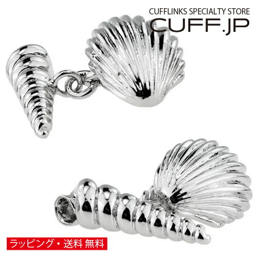 カフス カフスボタン 貝＆巻き貝 カフリンクスアクセサリー メンズジュエリー ジュエリーギフト プレ ...