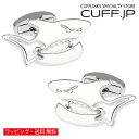 カフス カフスボタン メガマウス シャーク 鮫 カフリンクスアクセサリー メンズジュエリー ジュエリーギフト プレゼント お祝い 結婚式 礼服 結婚式 冠婚葬祭 ビジネス スーツ メンズ 男性 彼氏 夫 新生活 父の日 バレンタイン