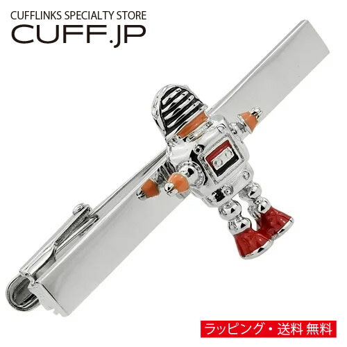 タイピン ネクタイピン ロボット タイバー タイクリップアクセサリー メンズジュエリー ジュエリーギフト プレゼント お祝い 結婚式 礼服 結婚式 冠婚葬祭 ビジネス スーツ メンズ 男性 彼氏 夫 新生活 父の日 バレンタイン タイピン ネクタイピン ロボット タイバー タイクリップアクセサリー メンズジュエリー ジュエリーギフト プレゼント お祝い 結婚式 礼服 結婚式 冠婚葬祭 ビジネス スーツ メンズ 男性 彼氏 夫 新生活 父の日 バレンタイン
