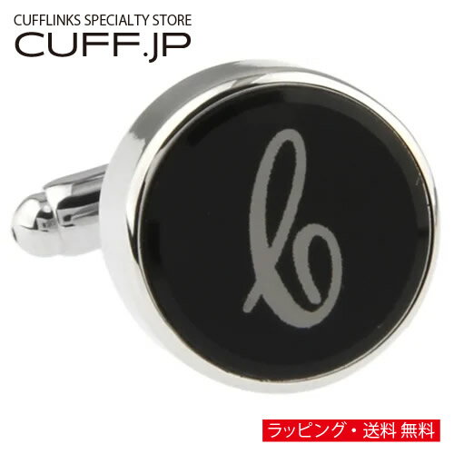 Rakuten - カフス カフスボタン ブラック イニシャル アルファベット C カフリンクスアクセサリー メンズジュエリー ジュエリーギフト プレゼント お祝い 結婚式 礼服 結婚式 冠婚葬祭 ビジネス スーツ メンズ 男性 彼氏 夫 新生活 父の日 バレンタイン