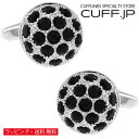 カフス カフスボタン ブラック セミサークル クリスタル パヴェ カフリンクスアクセサリー メンズジュエリー ジュエリーギフト プレゼント お祝い 結婚式 礼服 結婚式 冠婚葬祭 ビジネス スーツ メンズ 男性 彼氏 夫 新生活 父の日 バレンタイン