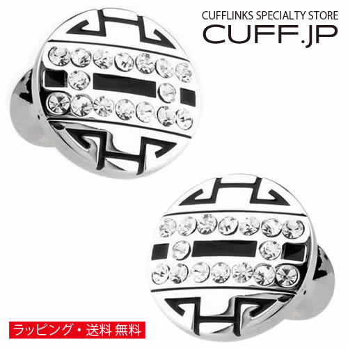 カフス カフスボタン クリスタル クロッシング カフリンクスアクセサリー メンズジュエリー ジュエリーギフト プレゼント お祝い 結婚式 礼服 結婚式 冠婚葬祭 ビジネス スーツ メンズ 男性 彼氏 夫 新生活 父の日 バレンタイン