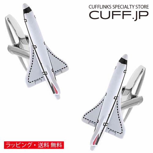 樂天商城 - カフス カフスボタン コンコルド 飛行機 カフリンクスアクセサリー メンズジュエリー ジュエリーギフト プレゼント お祝い 結婚式 礼服 結婚式 冠婚葬祭 ビジネス スーツ メンズ 男性 彼氏 夫 新生活 父の日 バレンタイン
