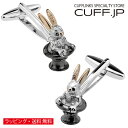 ウサギ マジック ハット カフス カフスボタン カフリンクスアクセサリー メンズジュエリー ジュエリーギフト プレゼント お祝い 結婚式 礼服 結婚式 冠婚葬祭 ビジネス スーツ メンズ 男性 彼氏 夫 新生活 父の日 バレンタイン
