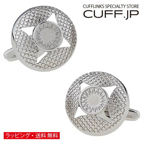 シルバー トワイライト スター カフス カフスボタン カフリンクスアクセサリー メンズジュエリー ジュエリーギフト プレゼント お祝い 結婚式 礼服 結婚式 冠婚葬祭 ビジネス スーツ メンズ 男性 彼氏 夫 新生活 父の日 バレンタイン