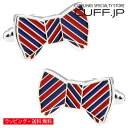レッド ブルー 蝶ネクタイ リボン カフス カフスボタン カフリンクスアクセサリー メンズジュエリー ジュエリーギフト プレゼント お祝い 結婚式 礼服 結婚式...