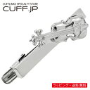 バイオリン ネクタイピン タイバー タイピンアクセサリー メンズジュエリー ジュエリーギフト プレゼント お祝い 結婚式 礼服 結婚式 冠婚葬祭 ビジネス スー...